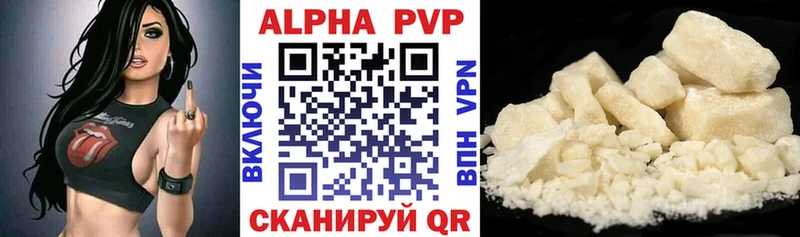 Виды наркотиков купить Белоозёрский АМФЕТАМИН Меф мяу мяу Альфа ПВП hydra сайт Канабис ГАШИШ