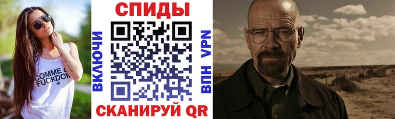 АМФ Розовый Белоозёрский