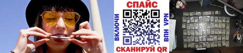 Бутират жидкий экстази  Белоозёрский 
