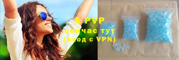 ешки Абдулино