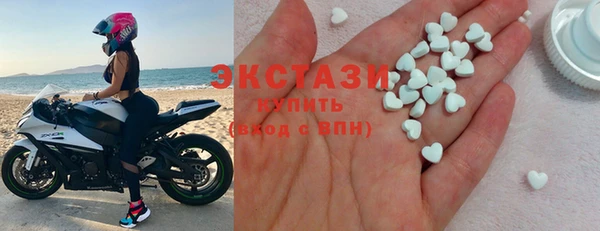 мефедрон Алзамай