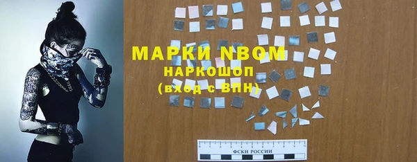 ALPHA-PVP Остров