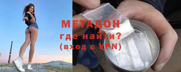 ешки Абдулино