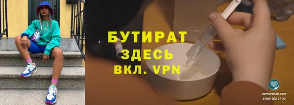 ешки Абдулино