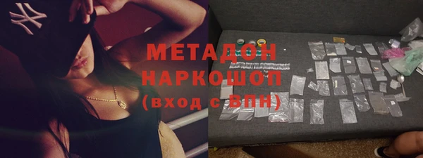 гидропоника Алексеевка