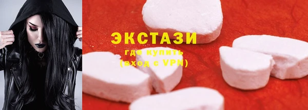 ешки Абдулино
