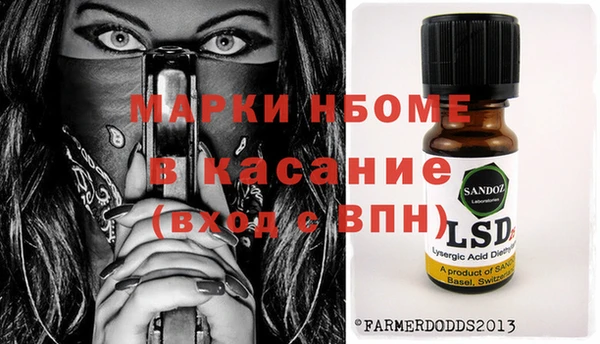 ALPHA-PVP Остров