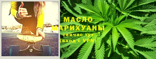 мефедрон Алзамай