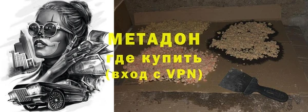 ешки Абдулино