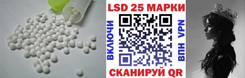 ЛСД экстази ecstasy Белоозёрский