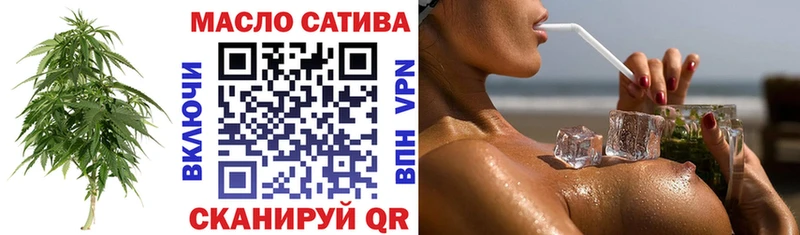 как найти наркотики Белоозёрский Дистиллят ТГК концентрат